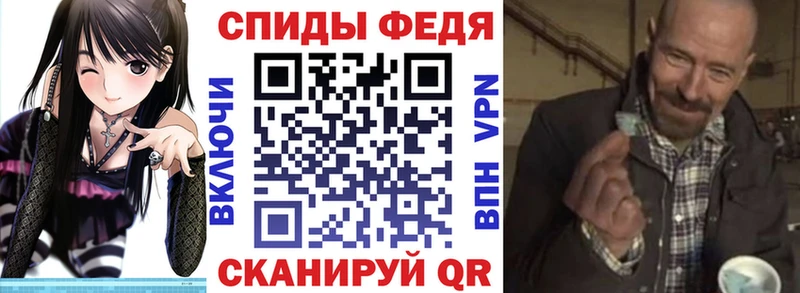 Amphetamine Premium  гидра   Юрга 