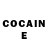 COCAIN Колумбийский youmer