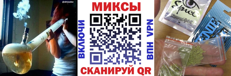 БУТИРАТ BDO  где купить наркотик  Юрга 