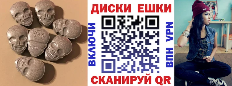 мориарти Telegram  MEGA рабочий сайт  ЭКСТАЗИ louis Vuitton  Юрга  даркнет сайт 