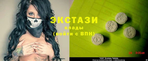 меф VHQ Касимов