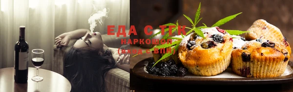 сатива Киреевск