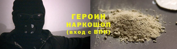 сатива Киреевск