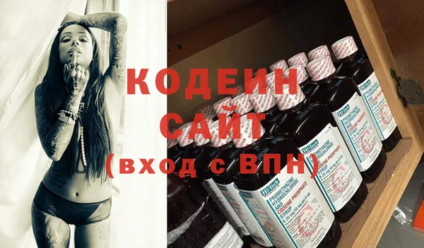 сатива Киреевск
