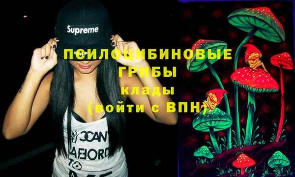 кокаин перу Карталы
