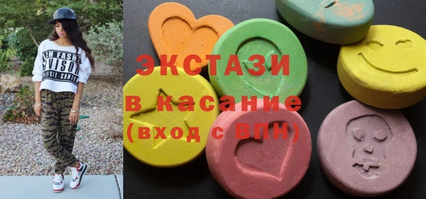 стафф Янаул