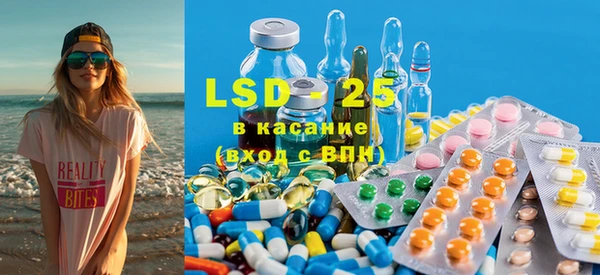 гашиш Каменногорск