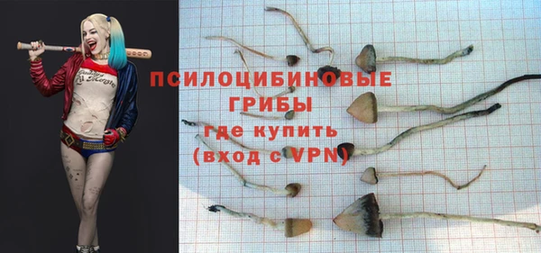 меф VHQ Касимов