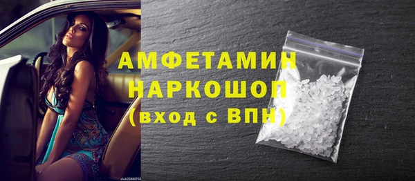 ECSTASY Каменка