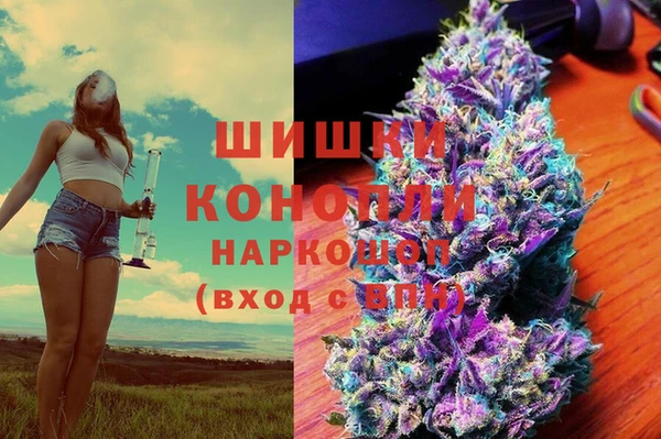 синтетический гашиш Кинешма