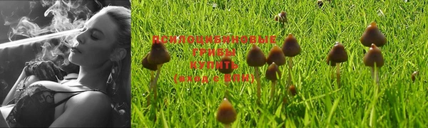 кокаин перу Карталы