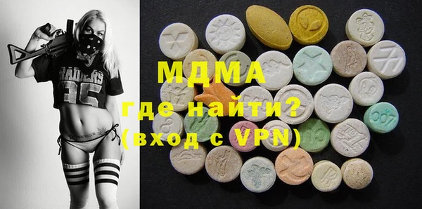 сатива Киреевск