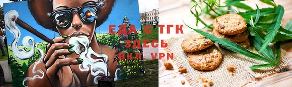 меф VHQ Касимов