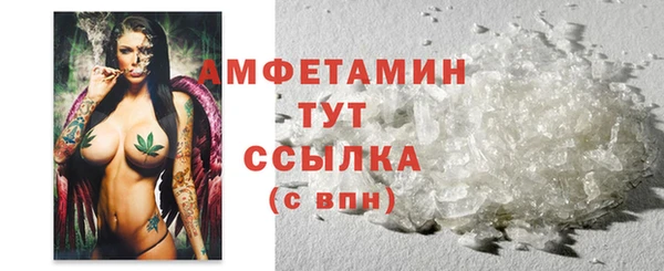 сатива Киреевск