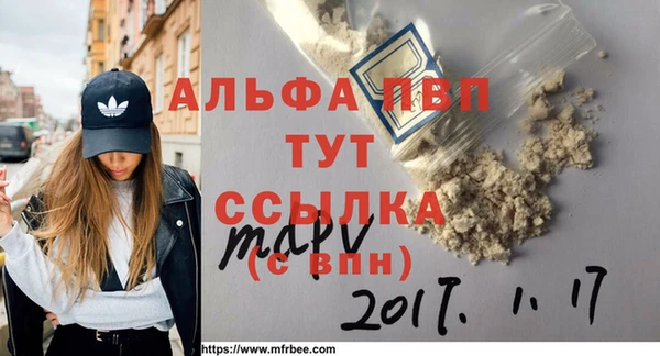 синтетический гашиш Кинешма