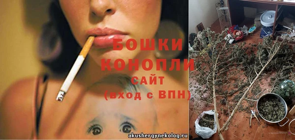 кокаин перу Карталы