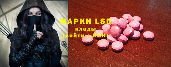 кокаин премиум Яранск
