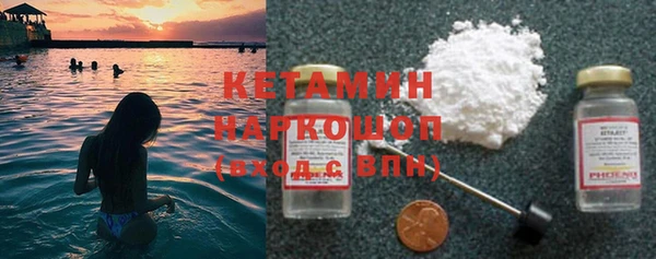 jwh Кущёвская