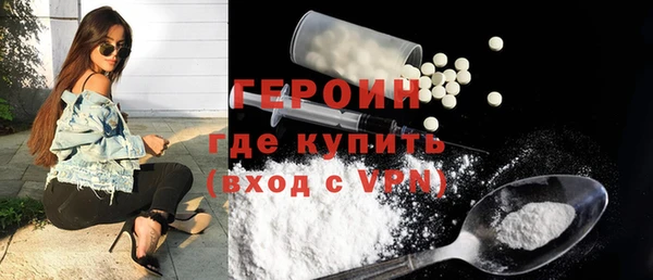 молекула духа Киренск
