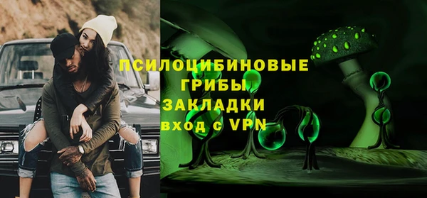 меф VHQ Касимов