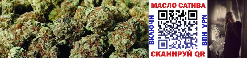 Дистиллят ТГК THC oil  Юрга 